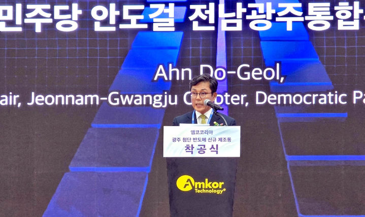 *재판매 및 DB 금지