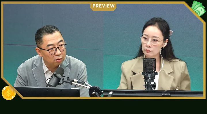 [서울=뉴시스] 최근 반도체주 폭락 사태는 시장의 우려가 과하게 반영된 것이라는 분석이 나왔다. (사진 : 'SBS 시사교양 라디오' 유튜브 채널 캡처) *재판매 및 DB 금지