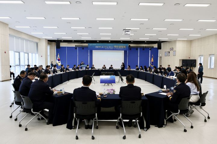 [의정부=뉴시스] 국민경청회. (사진=경기북부경찰청 제공) 2026.10.19 photo@newsis.com *재판매 및 DB 금지