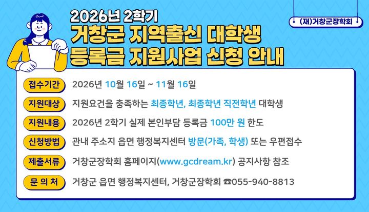 *안내문 *재판매 및 DB 금지