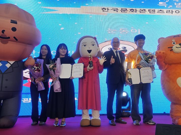 울산 중구 '울산큰애기', 공공 캐릭터 페스티벌 특별상