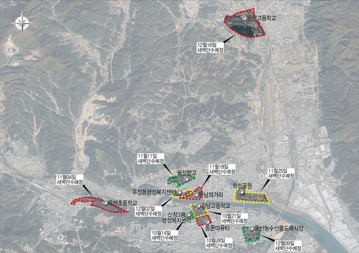 [울산=뉴시스] 울산시 상수도사업본부는 효율적인 상수도관망 관리를 위해 오는 20일 저녁 11시50분부터 다음날 오전 5시까지 남구 신정5동 일부 지역의 수돗물 공급을 일시 중단한다고 19일 밝혔다. (사진= 울산시 제공) 2026.10.19.photo@newsis.com *재판매 및 DB 금지