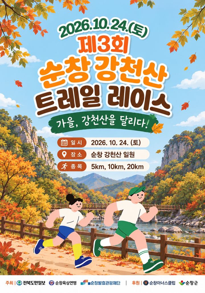 *재판매 및 DB 금지