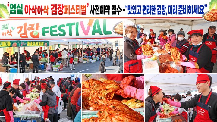 *재판매 및 DB 금지