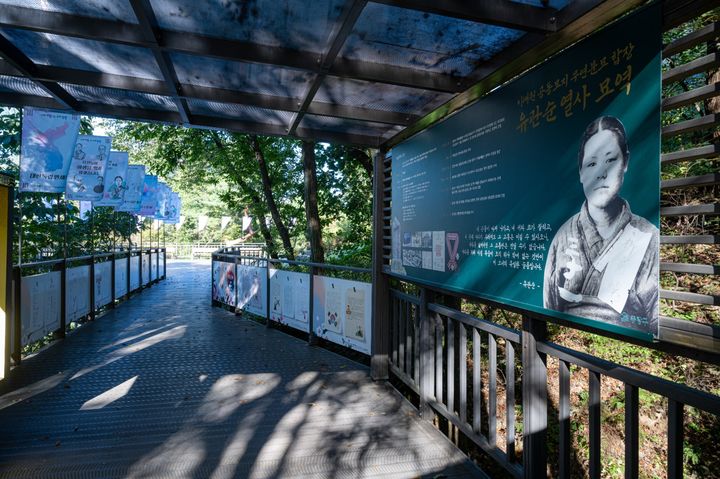 서울 중랑구 망우역사문화공원 내 유관순 열사 합장묘로 향하는 길. (사진=서울관광재단) *재판매 및 DB 금지