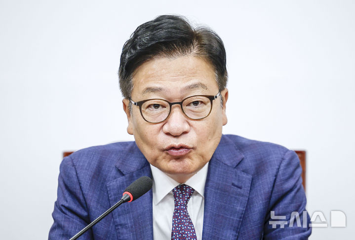 [서울=뉴시스] 정병혁 기자 = 정점식 국민의힘 원내대표가 19일 서울 여의도 국회에서 열린 최고위원회의에서 발언하고 있다. 2026.10.19. jhope@newsis.com