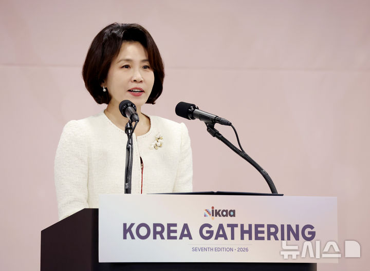 [서울=뉴시스] 조성봉 기자 = 김혜경 여사가 19일 서울 강님구 코엑스에서 열린 세계한인입양인협회(IKAA) 개더링 한국대회 개회식에서 축사를 하고 있다.2026.10.19. suncho21@newsis.com