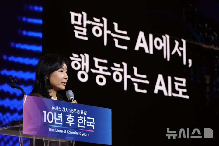 [서울=뉴시스] 고승민 기자 = 손병희 마음AI 국방AI&로보틱스 부문 대표가 19일 서울 중구 더그랜드롯데 서울에서 열린 뉴시스 창사 25주년 포럼 '10년 후 한국'에서 기술 발표를 하고 있다. 2026.10.19. kkssmm99@newsis.com