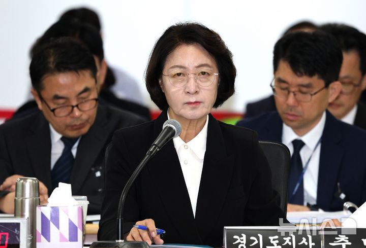 [수원=뉴시스] 김종택 기자 = 추미애 경기도지사가 19일 경기 수원시 경기도청에서 열린 국회 국토교통위원회의 경기도에 대한 국정감사에서 의원 질의를 듣고 있다. 2026.10.19. jtk@newsis.com