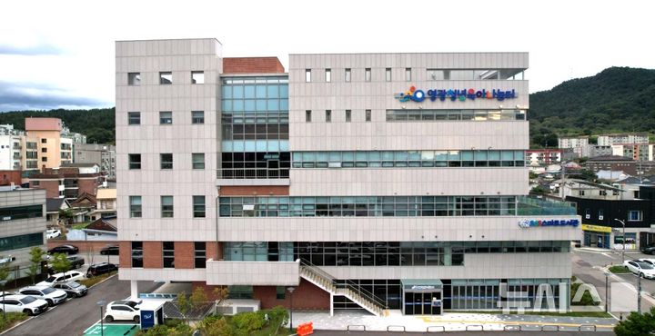 [영광=뉴시스] 영광청년육아나눔센터 전경. (사진=영광군 제공) photo@newsis.com *재판매 및 DB 금지