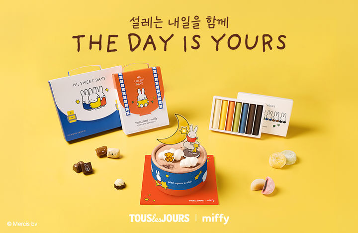 뚜레쥬르 수능 시즌 신제품. (사진=CJ푸드빌 제공) *재판매 및 DB 금지
