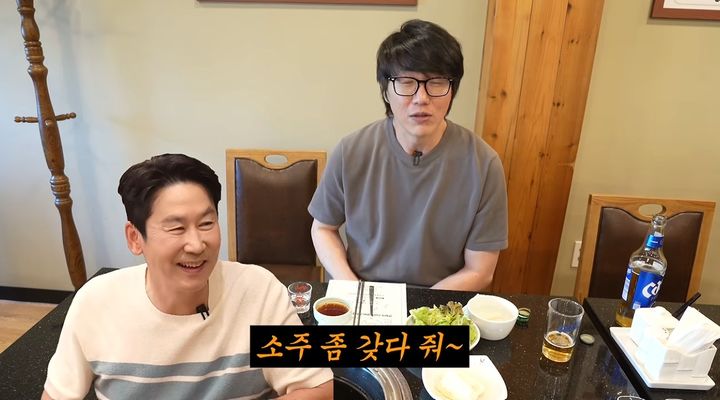 [서울=뉴시스] 성시경은 지난 19일 자신의 유튜브 채널에 공개한 '성시경의 먹을텐데 남대문 양미옥' 영상에서 신동엽과 관련된 일화를 전했다. (사진=유튜브 캡처) 2026.10.20.photo@newsis.com *재판매 및 DB 금지