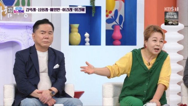 심형래 '디워' 역주행에…이경애 "내게 2천만원 주기로"