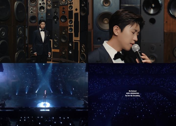 [서울=뉴시스] 가수 임영웅의 '부디 행복해질 것' 뮤직비디오. (사진=물고기뮤직 제공) 2026.10.20. photo@newsis.com *재판매 및 DB 금지