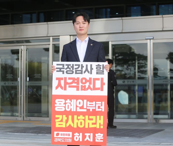 *재판매 및 DB 금지