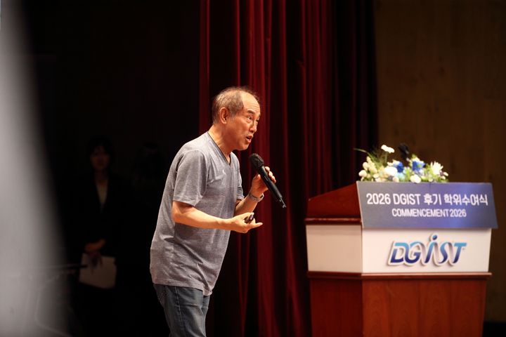 *재판매 및 DB 금지