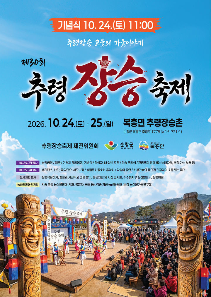*재판매 및 DB 금지