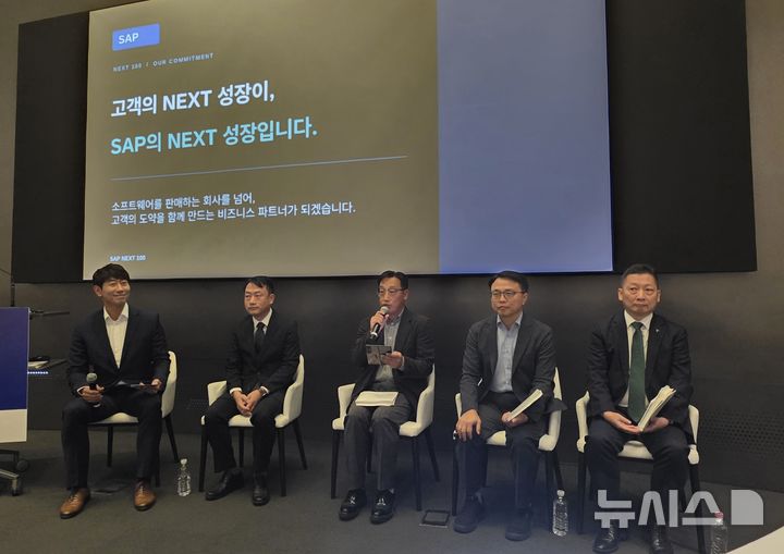 [서울=뉴시스]오동현 기자 = SAP코리아는 20일 서울 여의도 IFC에서 'SAP NEXT 100' 기자간담회를 열고 지원 내용과 운영 계획을 소개했다. 2026.10.20. odong85@newsis.com