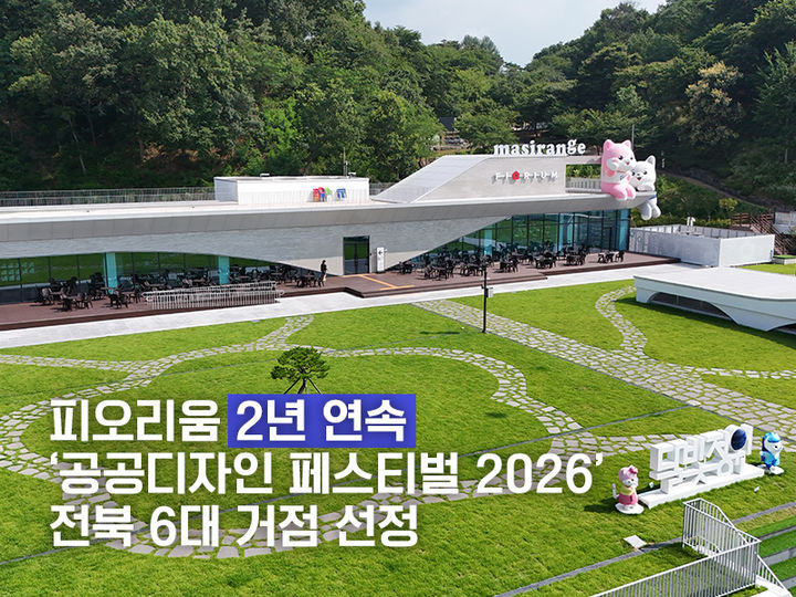 *재판매 및 DB 금지