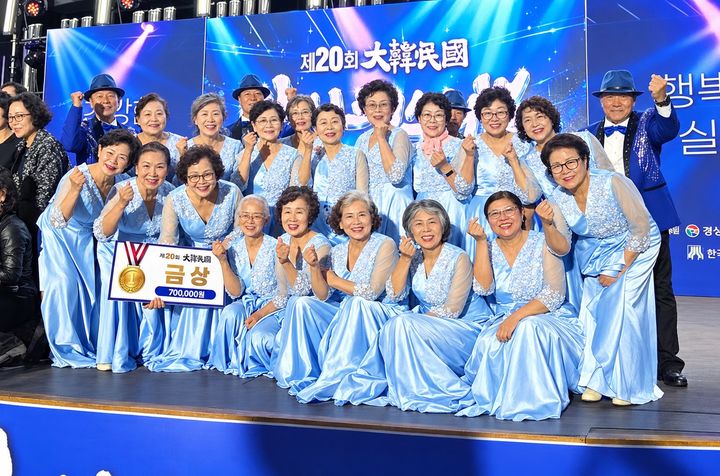 [산청=뉴시스] 제20회 대한민국 실버페스티벌 금상 수상 (사진=산청군 제공) 2026. 10. 20. photo@newsis.com *재판매 및 DB 금지