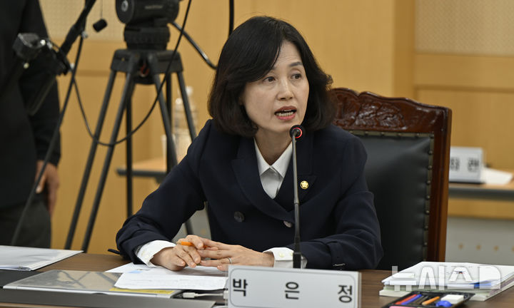 [전남광주=뉴시스] 양시원 기자 = 조국혁신당 박은정 의원이 20일 전남광주 동구 광주고등법원에서 열린 국회 법제사법위원회의 광주고등법원 등에 대한 국정감사 도중 질의하고 있다. 2026.10.20. goodwrite97@newsis.com