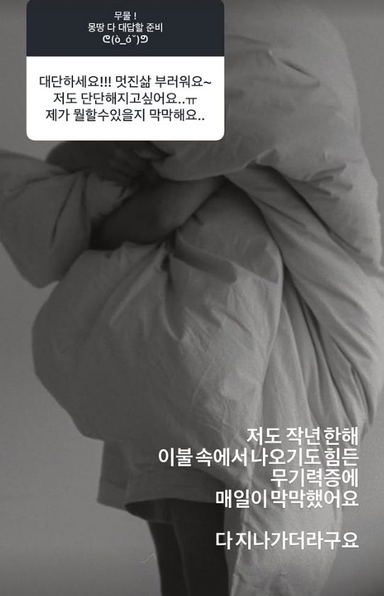 [서울=뉴시스] 이윤진. (사진 = 인스타그램 캡처) 2026.10.20. photo@newsis.com *재판매 및 DB 금지