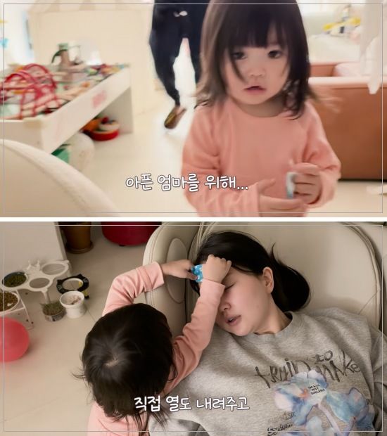 [서울=뉴시스] 박수홍 딸. (사진=유튜브 캡처) 2026.10.20. photo@newsis.com&nbsp; *재판매 및 DB 금지