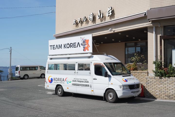 [서울=뉴시스] 2026 아이치·나고야 장애인아시안게임에서 권역별로 거점 상황실 마련한 대한장애인체육회. (사진 = 대한장애인체육회 제공) *재판매 및 DB 금지