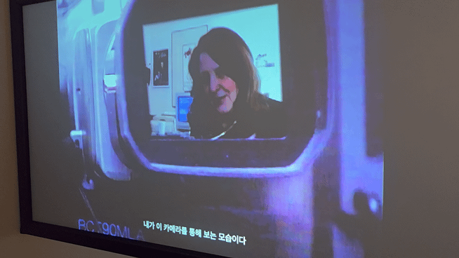 [사진=박현주 미술전문기자]서울시립미술관에서 전시중인 린 허쉬만 리슨 영상. 20206. 10.20. hyun@newsis.com *재판매 및 DB 금지