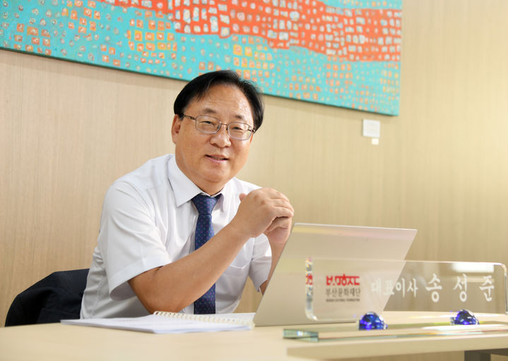 [부산=뉴시스] 송성준 부산문화재단 대표. (사진=부산문화재단 제공) 2026.10.20 photo@newsis.com *재판매 및 DB 금지