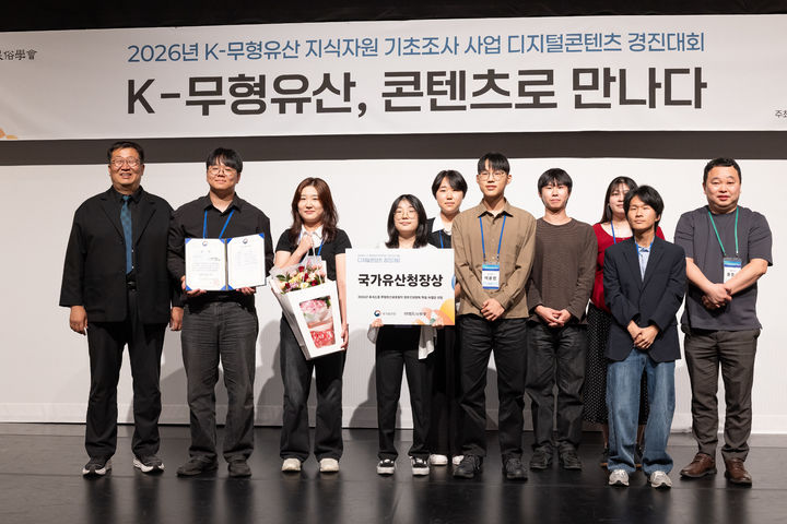 [대전=뉴시스] 수상팀 기념촬영.(사진=충남대 제공) 2026.10.20. photo@newsis.com *재판매 및 DB 금지
