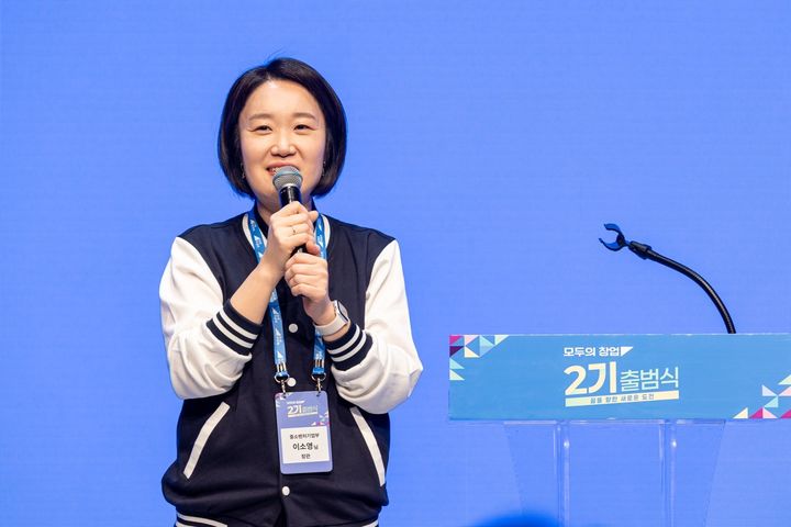 [서울=뉴시스] 이소영 중소벤처기업부 장관. (사진=중소벤처기업부 제공) 2026.10.20. photo@newsis.com *재판매 및 DB 금지