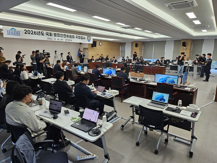 *재판매 및 DB 금지