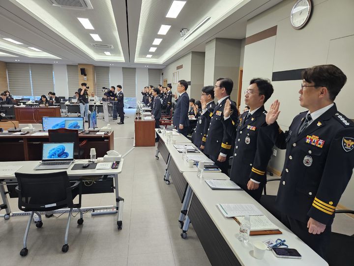 *재판매 및 DB 금지