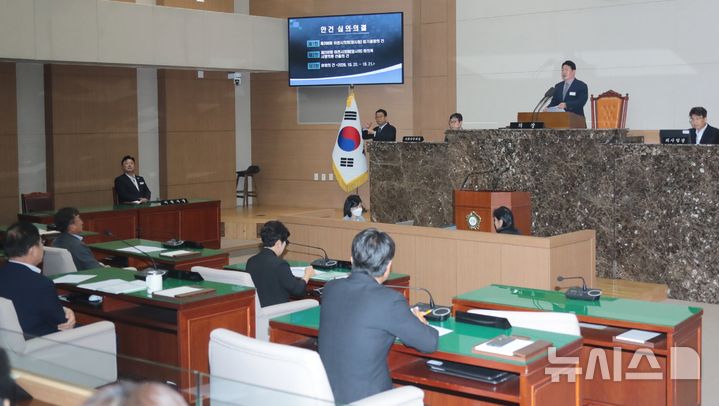 [이천=뉴시스] 경기 이천시의회. (사진=뉴시스 DB). photo@newsis.com 