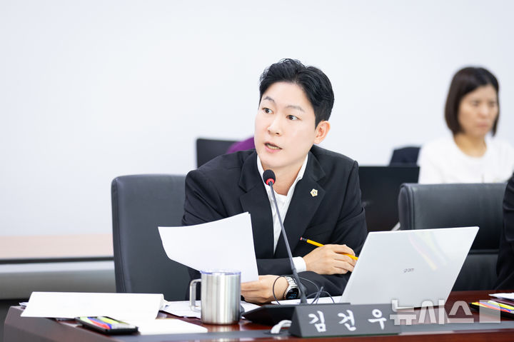 [성남=뉴시스] 김건우 성남시의원 (사진=뉴시스 DB). photo@newsis.com 