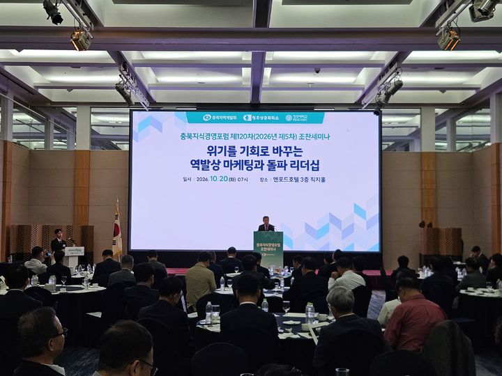 [청주소식]충북농협, 영농폐기물 수거로 환경 정화 등