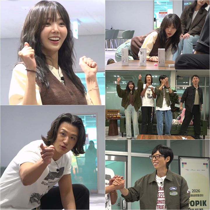 [서울=뉴시스]'틈만나면,'(사진=SBS 제공) 2026.10.20. photo@newsis.com *재판매 및 DB 금지