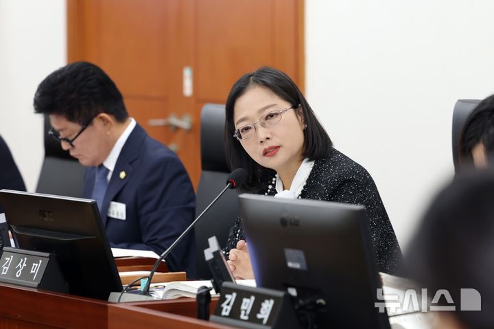 [오산=뉴시스] 오산시의회 김상미 의원 (사진=오산시의회 제공) 2026.10.20.photo@newsis.com 