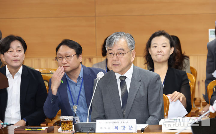 [전주=뉴시스] 20일 개최된 전주시의회, 전주문화재단 대표이사 인사청문회 모습. *재판매 및 DB 금지