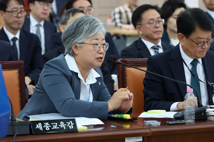 [세종=뉴시스] 송승화 기자 = 20일 광주·전남교육청에서 열린 국회 교육위원회 2반 국정감사에서 강미애 세종교육감이 답변하고 있다.(사진=세종시교육청). 2026.10.20. photo@newsis.com. *재판매 및 DB 금지