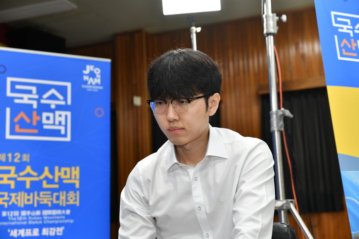[서울=뉴시스] 바둑 신진서. (사진=한국기원 제공) 2026.10.20. photo@newsis.com *재판매 및 DB 금지