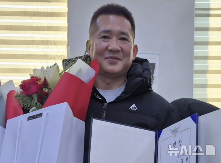 [의정부=뉴시스]경기 의정부경찰서 형사과 강력1팀 고(故) 진의현 경위.(사진=의정부경찰서 제공)photo@newsis.com 