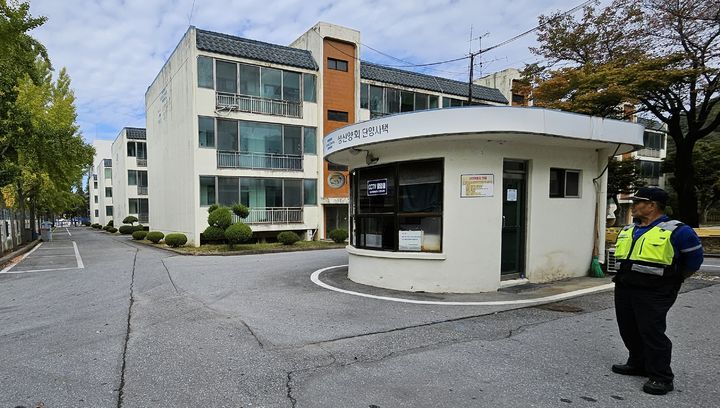 단양 입구 바뀌나…성신양회 사택 철거 수순