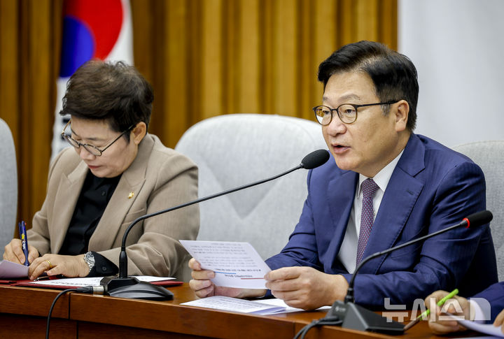 [서울=뉴시스] 정병혁 기자 = 정점식 국민의힘 원내대표가 20일 서울 여의도 국회에서 열린 국정감사 대책회의에서 발언하고 있다. 2026.10.20. jhope@newsis.com