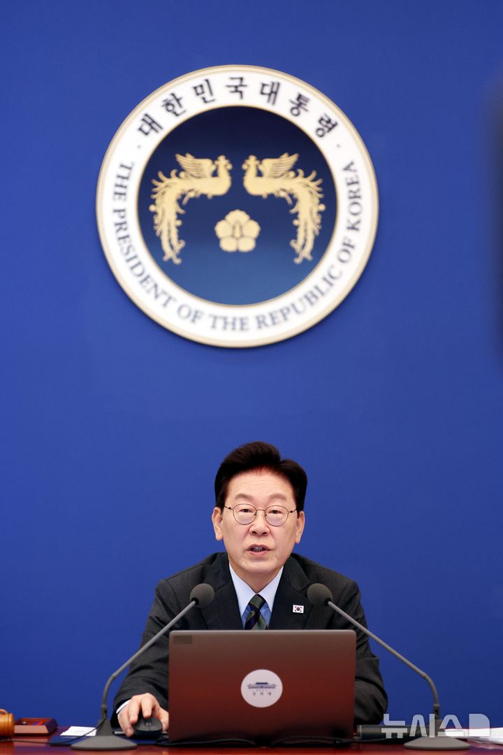[서울=뉴시스] 김진아 기자 = 이재명 대통령이 20일 청와대에서 열린 국무회의에서 발언하고 있다. 2026.10.20. bluesoda@newsis.com