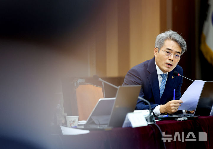 [대구=뉴시스] 이무열 기자 = 김기표 더불어민주당 의원이 20일 대구 수성구 대구고등법원에서 열린 국회 법제사법위원회(법사위)의 대구고등·지방·가정·회생법원, 부산고등·지방·가정·회생법원, 울산지방·가정법원, 창원지방법원에 대한 국정감사에서 질의하고 있다. 2026.10.20. lmy@newsis.com