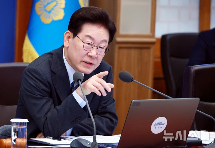 [서울=뉴시스] 김진아 기자 = 이재명 대통령이 20일 청와대에서 열린 국무회의에서 발언하고 있다. 2026.10.20. bluesoda@newsis.com