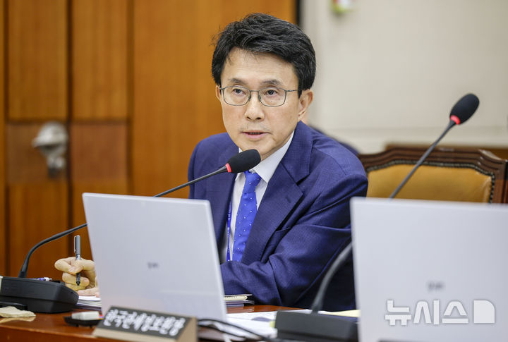 [서울=뉴시스] 정병혁 기자 = 박종원 한미전략투자공사 사장이 20일 서울 여의도 국회에서 열린 재정경제기획위원회의 한국수출입은행 등에 대한 국정감사에서 질문에 답하고 있다. 2026.10.20. jhope@newsis.com