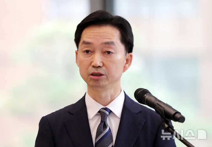 [서울=뉴시스] 홍효식 기자 = 김지용 중대범죄수사청장이 20일 서울 중구 중수청에서 열린 취임식에서 취임사를 하고 있다. 2026.10.20. yesphoto@newsis.com